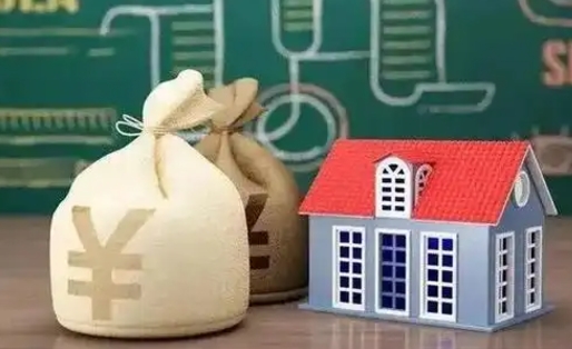漯河住房公积金封存怎么取（住房公积金封存后提取流程）